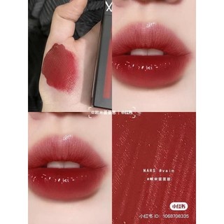 Son Nars Powermatte Lip Vain fullsize fullbox