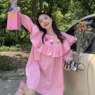 Đầm babydoll hoa tulip thiết kế vạt yếm đáng yêu FOOTMADE