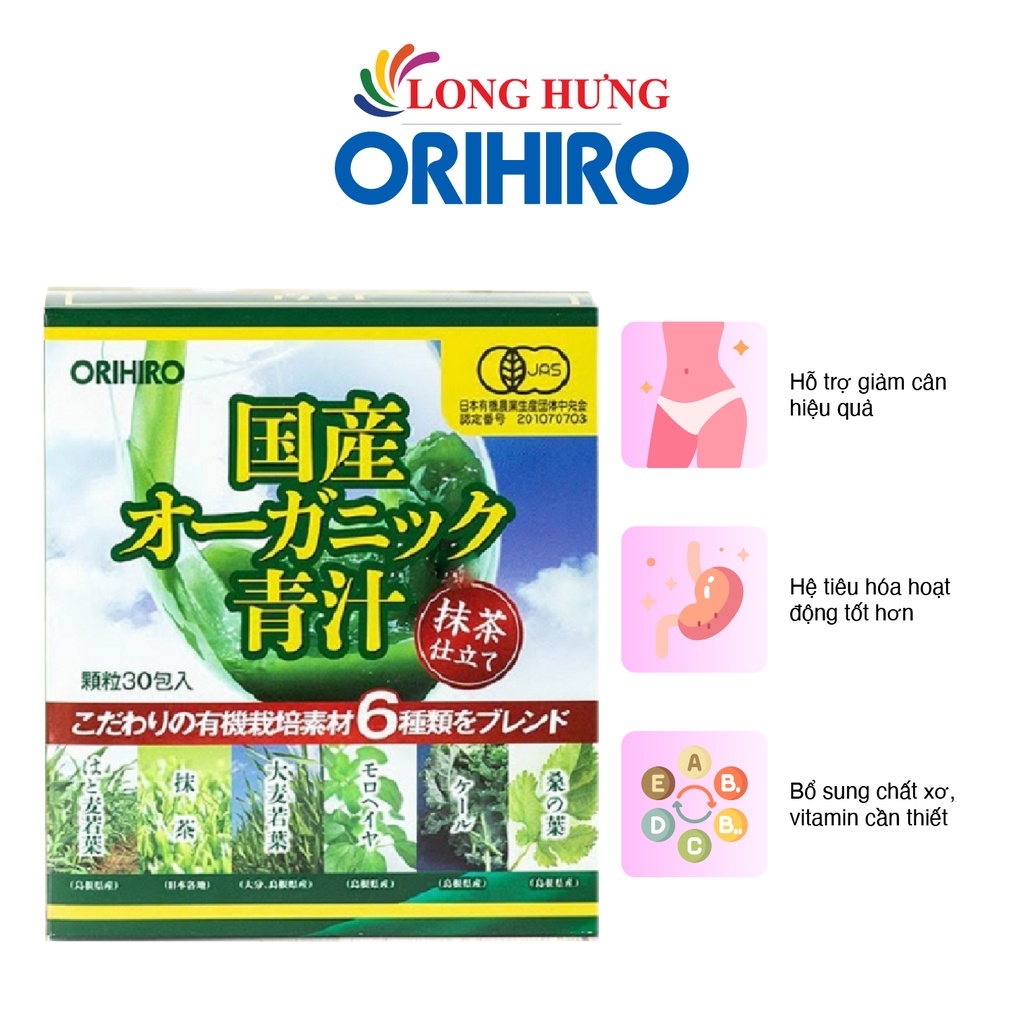 Bột rau xanh hữu cơ Orihiro Aojiru bổ sung chất xơ (30 gói)