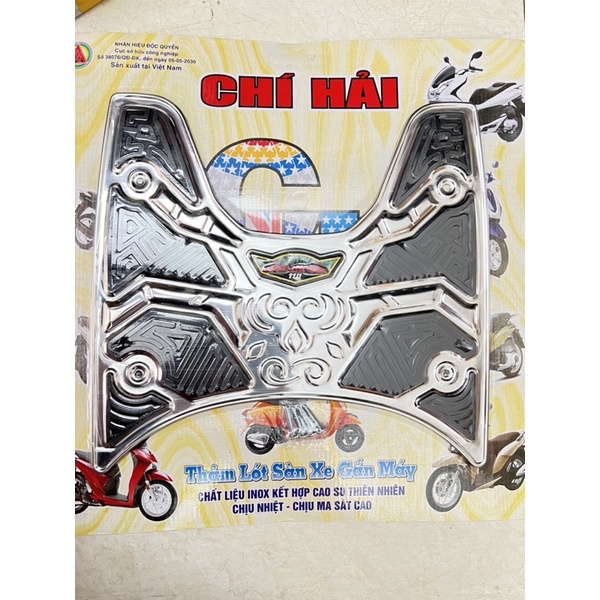 Thảm lót sàn để chân vision 2024 2023,2022,2021 cao su inox