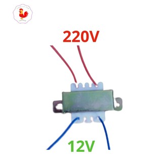 Biến áp 220v ra 12v cách ly