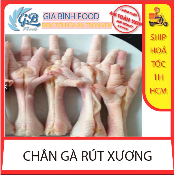 Chân gà rút xương 1kg_ Ship Hỏa Tốc HCM