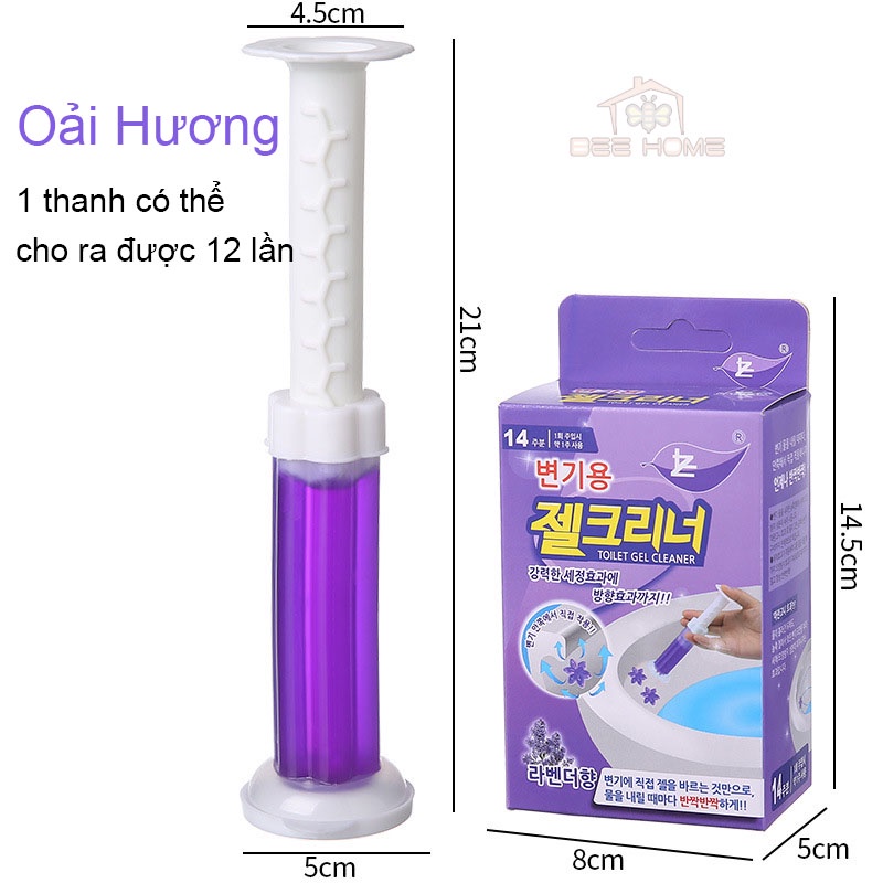 Gel Khử Mùi Bồn Cầu Hình Bông Hoa - Beehome - Gel Thơm Diệt Vi Khuẩn Vệ Sinh Bồn Cầu