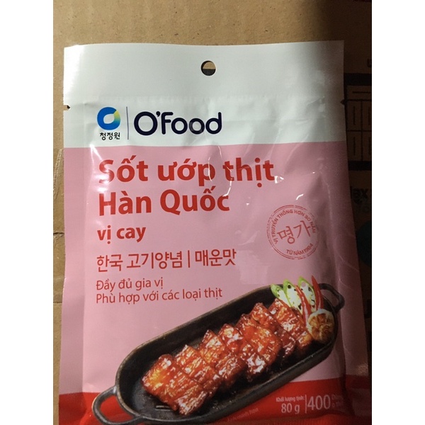 Sốt muối kim chi