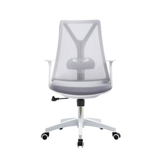Ghế xoay văn phòng, ghế làm văn phòng chân xoay HOMELY