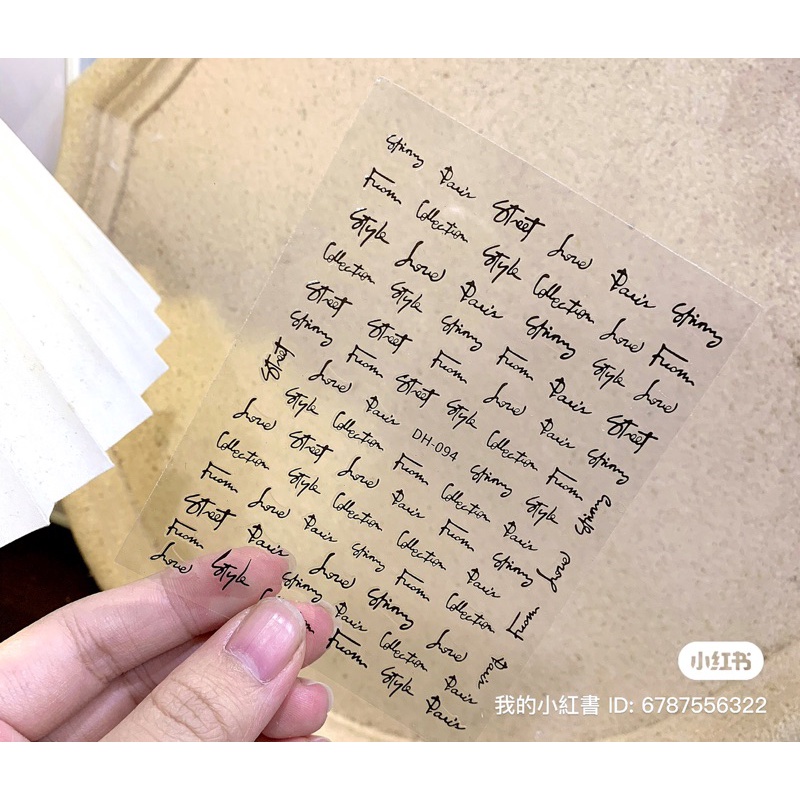 Sticker hình dán nail mẫu mới