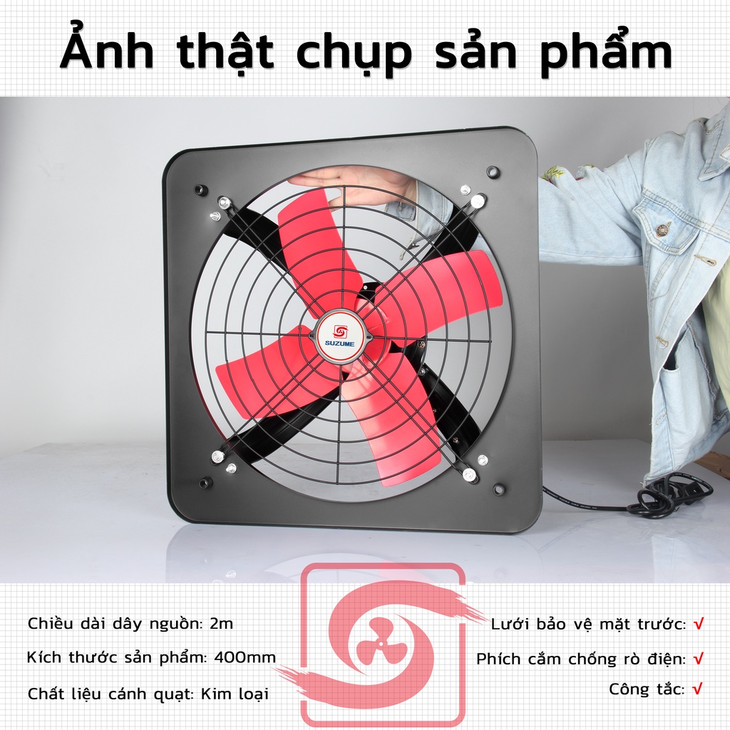 Quạt thông gió công nghiệp /Quạt hút bếp /Làm mát &  loại bỏ khói/hút mạnh/cánh quạt kim loại /dây nguồn 2m-SUZUME