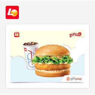 Toàn quốc [Evoucher] LOTTERIA - Phiếu quà tặng Shrimp Burger Set