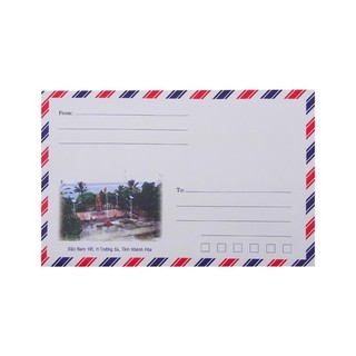Bao thư sọc có keo sẵn minh phúc 11x18,5cm