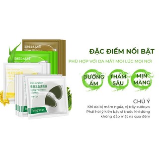 Mặt Nạ Dưỡng Mắt