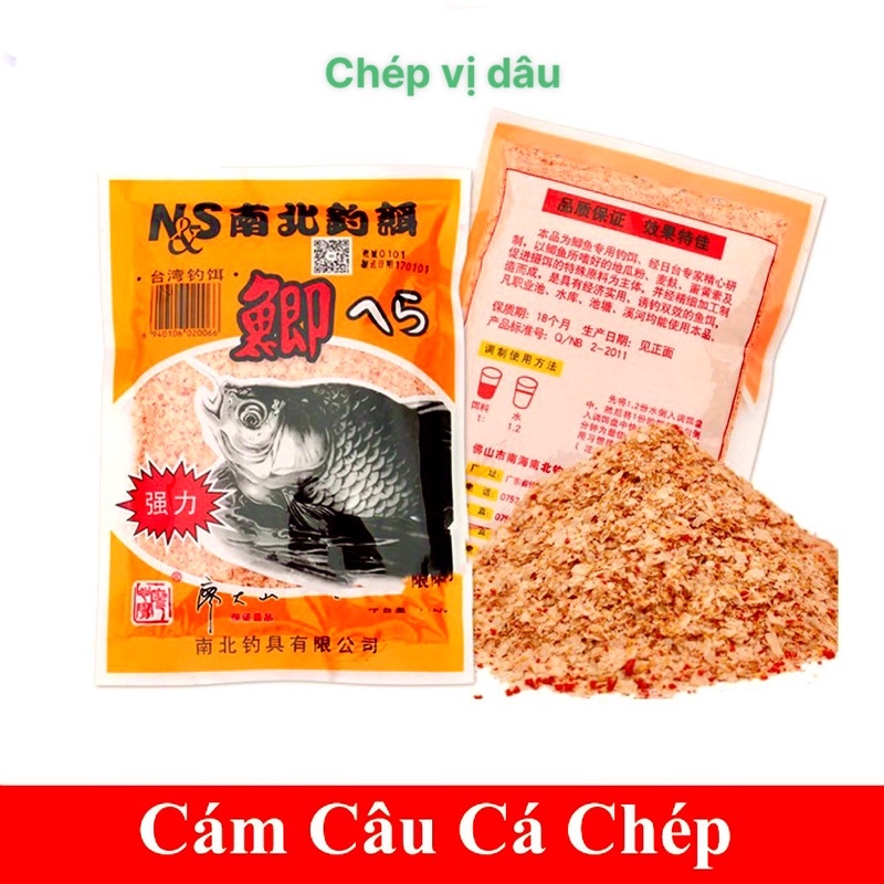 Chép tàu vị dâu [Chất Lượng] Mồi Câu Cá, Mồi Chép Tàu, Mồi Chuyên Chép, Trôi, Trắm