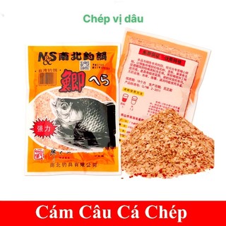 Chép tàu vị dâu mồi câu cá, mồi chép tàu, mồi chuyên chép, trôi, trắm