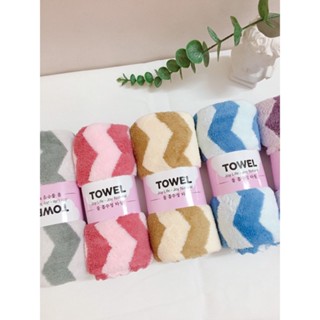 Khăn gội lông cừu siêu mềm mịn