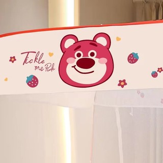 Màn Chụp Tự Bung Cao Cấp