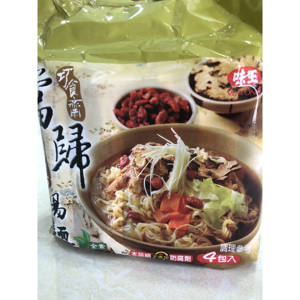 Mì chay Đông Quy 85gr cao cấp.