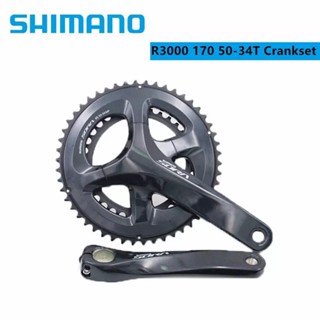 Bộ Giò Shimano Sora R3000 34T-50T