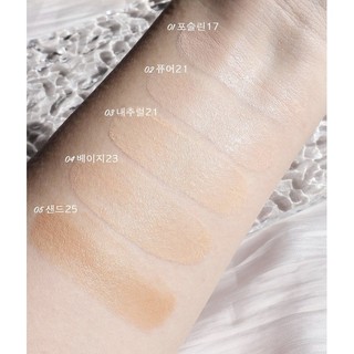 [Romand] Phấn Nước Cấp Ẩm Romand Bare Water Cushion