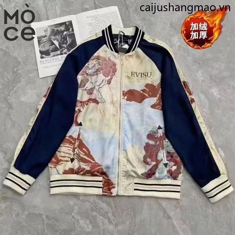 Áo Khoác Bóng Chày Cao Cấp Phong Cách Đường Phố Mỹ Có 6 Kiểu Mẫu Mới Mùa Thu Cho Cặp Đôi