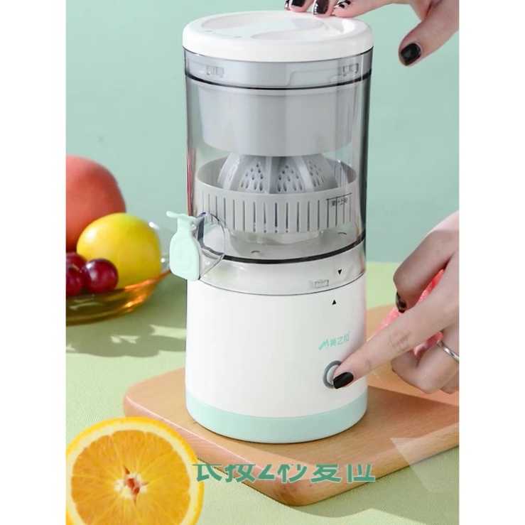 Máy Ép Cam Tự Động, Máy Vắt Cam Tự Động Không Dây, Máy Ép Chậm Trái Cây, Vắt Chanh Đa Năng Sạc USB  hàng chuẩn