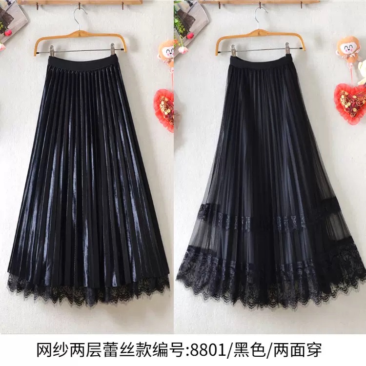 Chân váy Ren mặc được 2 mặc hàng quàng châu cao cấp,storepkchatluong