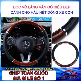 [HÀNG XỊN] Bọc Vô Lăng Ô tô - Da PU Cao Cấp, Ôm Khít, Chống Trơn Trượt, Họa Tiết Vân gỗ,, viền chỉ đỏ, cờ pháp siêu đẹp
