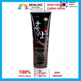 Kem Đánh Răng Hắc Sâm Hàn Quốc Hanil tuýp 150g