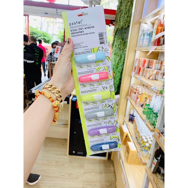 Dây hít 6 ống pastel thái lan sẵn