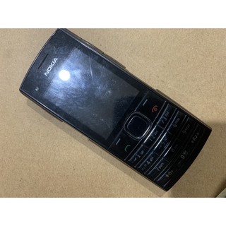 xác điện thoại nokia x2-02