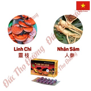 Combo 5 hộp Linh Chi Sâm OPC