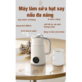 Máy làm sữa hạt đa chức năng nấu sữa hạt, cháo dinh dưỡng, xay đồ ăn dặm, xay sinh tố tặng kèm công thức