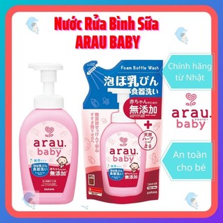 NƯỚC RỬA BÌNH ARAU NHẬT CHAI 500ML/TÚI 450ML
