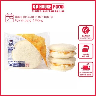 Combo 5 Bánh Hamburger nhân sữa chua ruốc siêu ngon