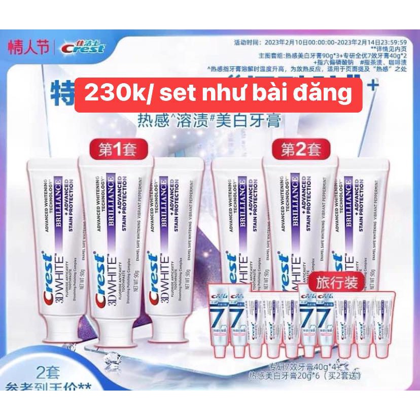 Kem đánh răng Crest 3D white