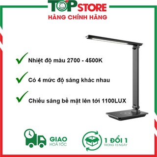 Đèn bàn Taotronics TT-DL057 [Chính Hãng] Tích Hợp Sạc Không Dây, 5W Chống Cận, 4 Chế Độ Màu 4 Mức Sáng - BH 24 tháng