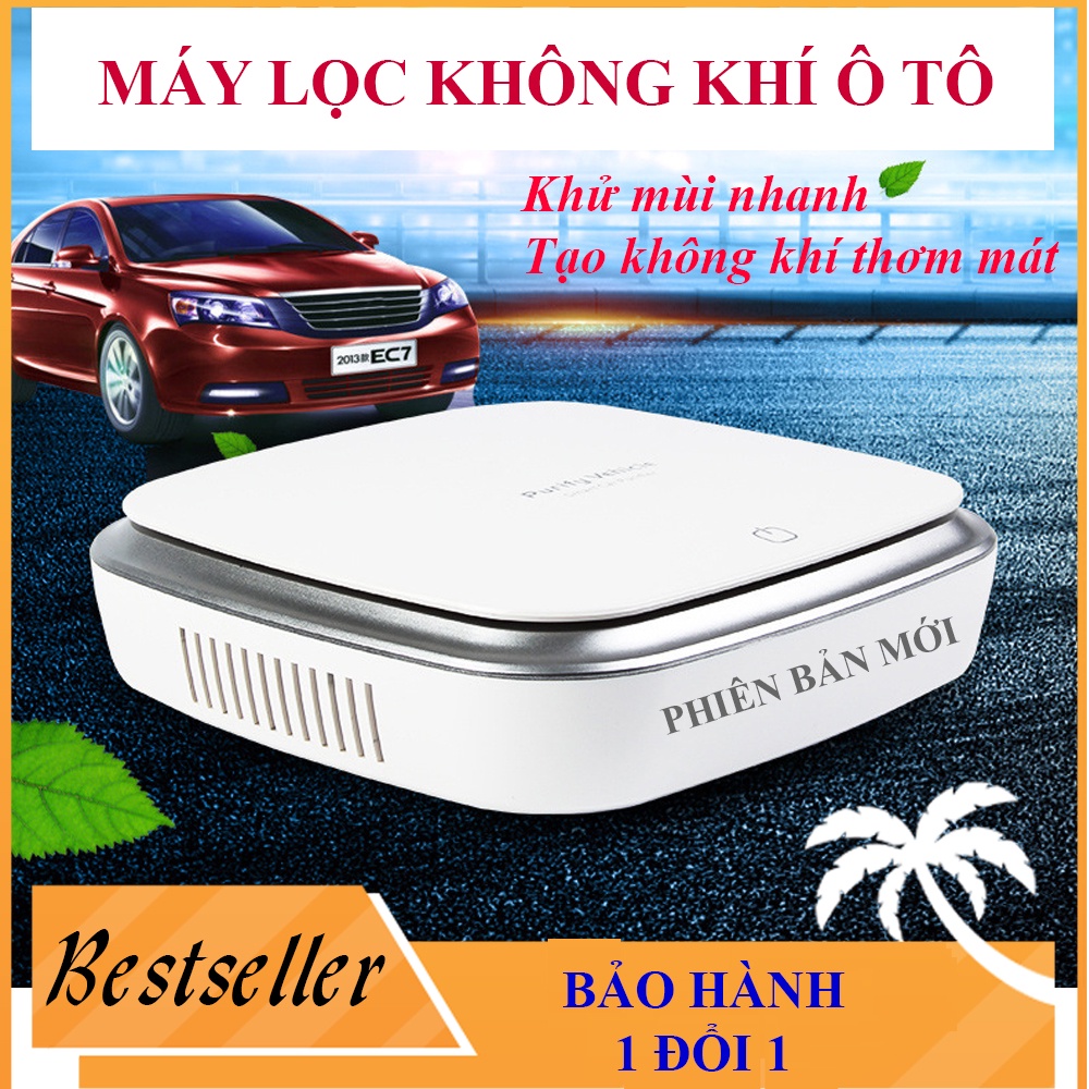Máy lọc không khí ô tô, máy khử mùi xe hơi, chống say xe, màng HEPA lọc bụi mịn PM2.5, xông tinh dầu, BH 12 tháng