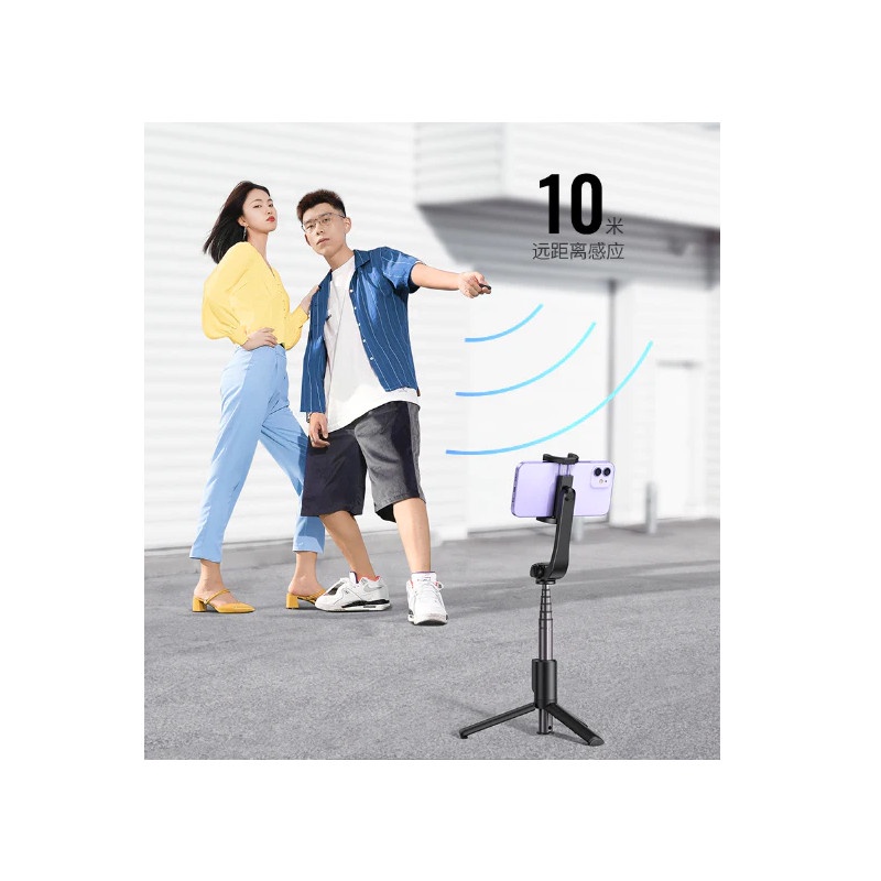 Tripods tích hợp gậy selfie UGREEN LP508 | Cao tối đa 68cm | Dùng được điện thoại 4.6 - 7inch| 50735 50758.