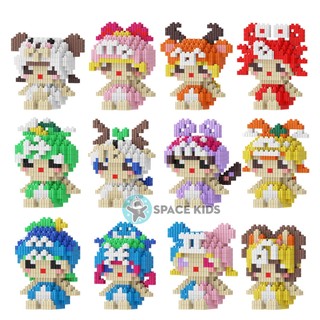 Lego 12 cung hoàng đạo 3d mini, Lego cung hoàng đạo mini, lắp ráp mô hình 12 cung hoàng đạo