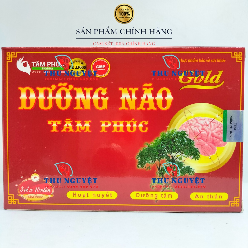 Dưỡng não Tâm Phúc hộp 30 viên - Hỗ trợ hoạt huyết, dưỡng tâm, an thần, giúp dễ ngủ, ngủ sâu giấc