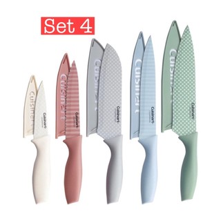 SET DAO CUISINART