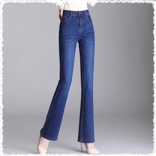 Quần jean nữ ống loe cạp cao 🌺FREESHIP🌺 Quần bò nữ ống BASS lưng cao phong cách công sở