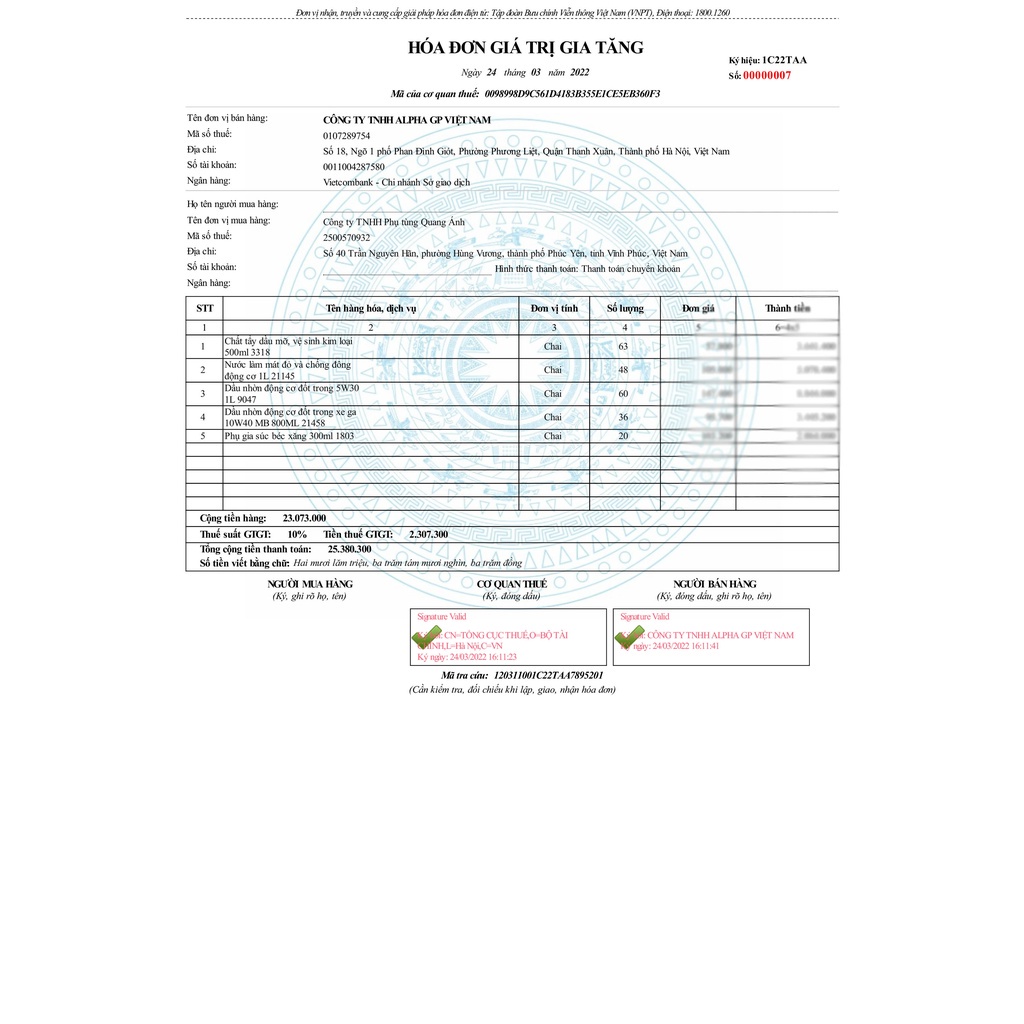 Xịt dưỡng xích  silicon siêu bám LIQUI MOLY Chain Spray White