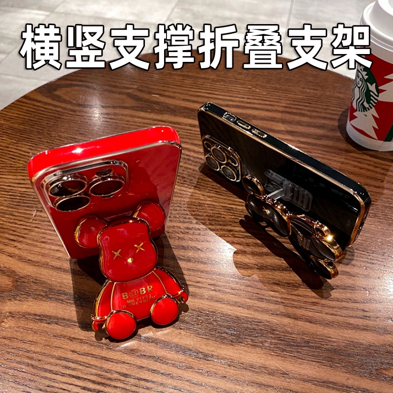 Ốp Điện Thoại Hình Gấu 3d Kèm Giá Đỡ Cho iPhone 6 plus 6s plus 7 plus 8 plus xs max xr 11 pro max 12 pro max 13 pro max 14 plus 14 pro max