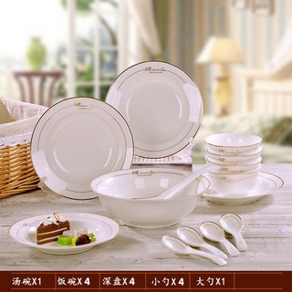 Bộ Bát Đĩa Sứ Họa Tiết CAO CẤP