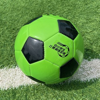 Bóng đá bé trai Trái banh cho bé Đồ chơi bóng đá trẻ em Đồ chơi trái banh Bóng tập cho trẻ Sensport