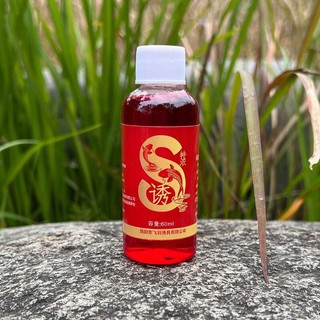 Tinh mùi câu cá, hương liệu dụ cá chép siêu nhạy 60ml