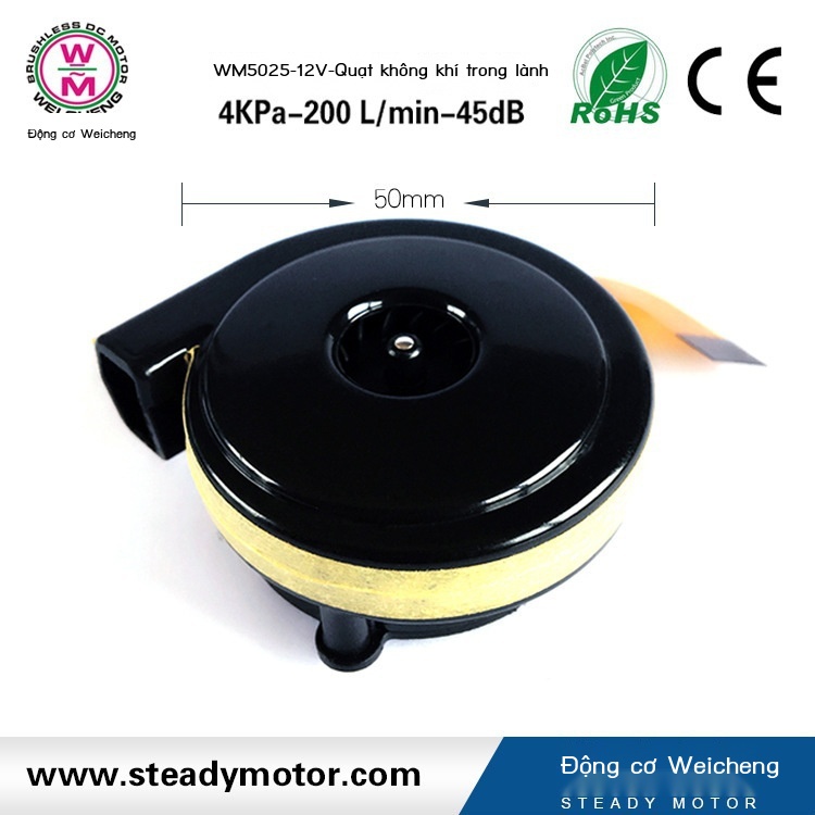 Quạt gió 12V mặt nạ bảo vệ nhỏ có thể đeo quạt tươi với quạt thổi khí bảo vệ NTC