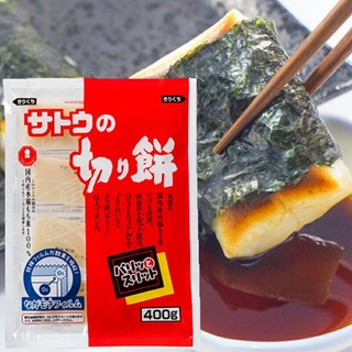 🍘bánh gạo kiri mochi 400gr🍘