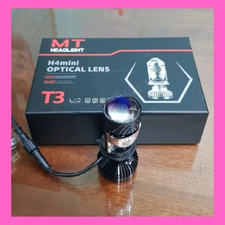 Bóng Đèn Bi Cầu Mini T3 Kính Tím