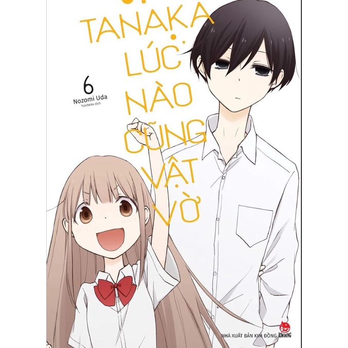 Truyện tranh - Tanaka lúc nào cũng vật vờ - Lẻ tập 1 2 3 4 - Nxb Kim Đồng