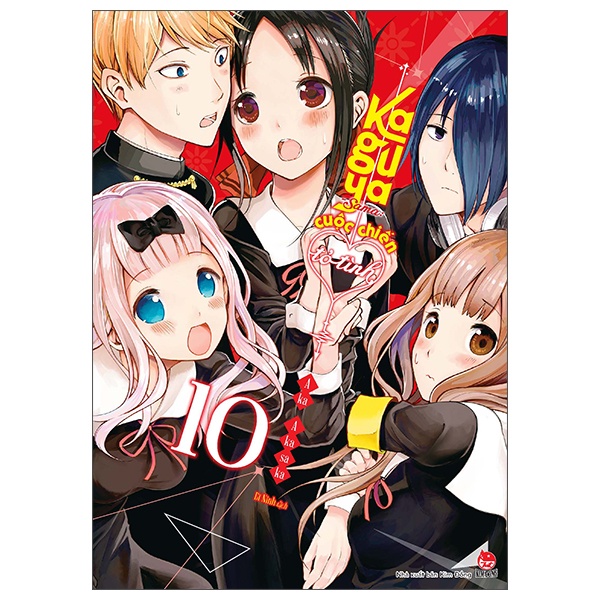 Truyện Tranh - Kaguya-Sama: Cuộc Chiến Tỏ Tình - Tập 10 - Tặng Kèm 1 Trong 2 Clear File